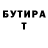 Амфетамин 98% YAVA