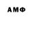 МЕТАДОН VHQ Kor4evod