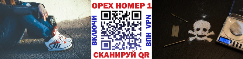 купить наркотики сайты  Мантурово  COCAIN Columbia 