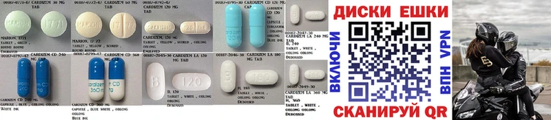 продажа наркотиков  Мантурово  Ecstasy XTC 