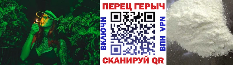 kraken tor Мантурово ГЕРОИН афганец