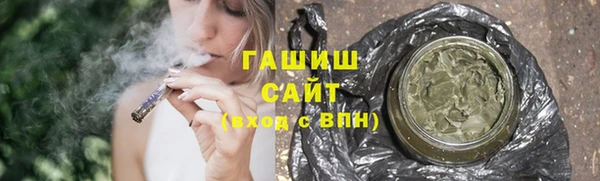гидра Аркадак