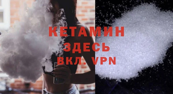 гидра Аркадак