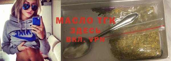 гидра Аркадак