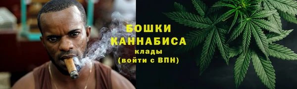 МДПВ Усолье-Сибирское