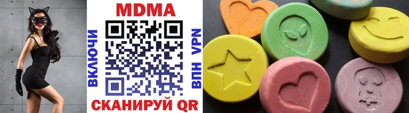 хочу   Мантурово  МДМА crystal 
